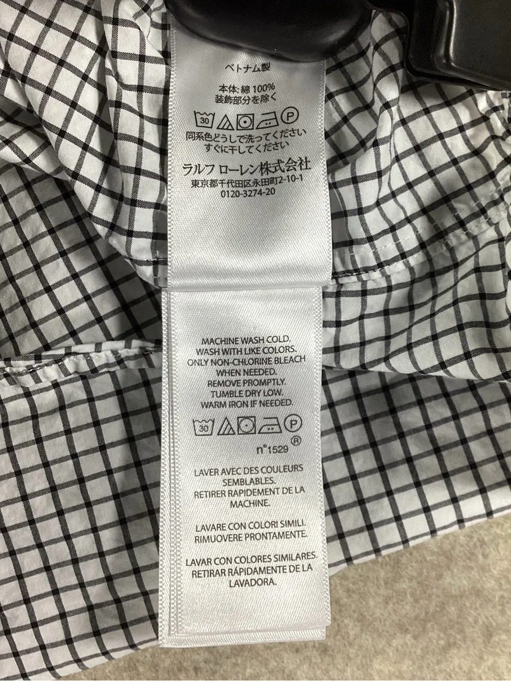 Ralph Lauren Blue & White Check Button-Down Dress Shirt